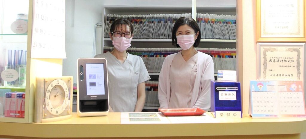 クリニック紹介